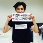 [EXO] 같은 <b>언어</b>로 말을 해서