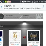 [인피니트] ㅁㅊ얘들아추월함
