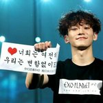 [EXO] <b>날</b> 보는 <b>니</b> 눈빛은 그 무엇보다