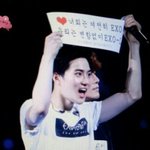 [EXO] <b>so</b> lucky my love
