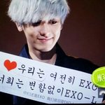 [EXO] <b>추억</b>을 떠올려 그리워해