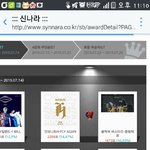 [인피니트] 얘들아 우리 앞서간다~