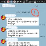 [꼭조언부탁] (+추가글) 막장의 막장.. 소름끼치네요