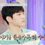 [인피니트] 너는 마치 <b>판타지</b> 같아~~~