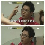 [추억팔<b>아요</b>] 오빤 내가  왜 화났는지 몰라