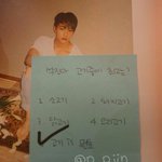 [EXO] 고기 <b>is</b> 뭔들ㅋㅋㅋㅋㅋㅋㅋㅋㅋ