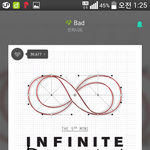 [인피니트] 인피니트 이번 노래 넘 좋다~