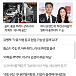 [EXO] 갓지민 갓예진위에 <b>한서</b>놔 오징어됐음