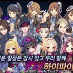 [EXO] 우리나라 게임디자인 존나 잘그리는데