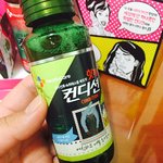 ㅋㅋㅋㅋㅋ아 이거 되게 웃기네 <b>컨디션</b> 