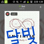 [인피니트] <b>스미</b>인증이나 하고 간다