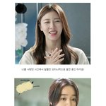 극과<b>극인</b> 두 여자의 공통점!