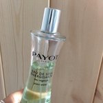 바디미스트 덕분에 <b>땀냄새</b> 걱정 없음