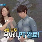 <b>b1a4</b> 산들이랑 카라 영지랑 사귐?