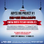 #‎이뻐지고싶으면<b>연락해</b>‬