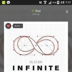 [인피니트] 동생이 스밍을안해ㅠㅠ