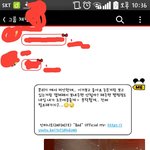 [인피니트] 뮤비 조회수를 위하여...(<b>feat</b>.단톡)