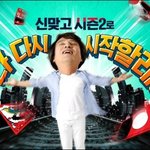 요즘불면증이심하네여ㅠ