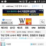 아 ㅁㅊ 유느님