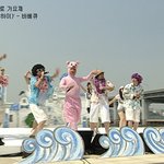 <b>무도</b> 가요제 정형돈 파트너들