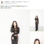 <b>페북</b>스타라 불리는 사람들