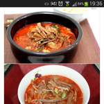 [인피니트] 와미쳤어요 다들어와요 진짜헐이에요