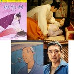 <밤선비>vs<심야식당>