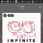 [인피니트] 나도 슈키라보고 쳐웃고싶다 ㅜㅜ