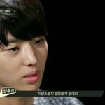 [댓글부탁해] 아이콘연습생이였던 양홍석 싸이월드 <b>털림</b>ㅋㅋ