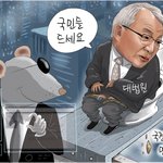 숨차뉴스 847