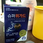 <b>만성</b>장염탈출후기!