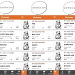 공무원 시험..<b>CC</b>였던 여자친구와의 이별..