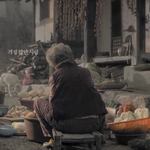 보람<b>상조</b> CF 취향저격