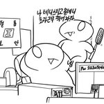 [콜로라도] 군사기밀(?) 유출한 <b>레바</b>...jpg