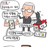 [콜로라도] 스티븐 잡스의 숨겨진 <b>유언</b>(?).jpg