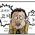 [다이어트] [73→67] 무다리탈출반 35일 후기입니다.
