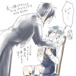 [팬픽] 추가) ㅅㄷ)얘드라 이 <b>만화</b>에 가장 어울리는 컾은 누군거같아...