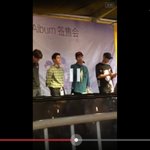 [EXO] <b>대륙</b>애들은 팬싸당첨되도