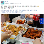 모가 페북 진심 어이없음;;;