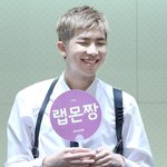 [EXO] 랩몬 <b>사랑해</b> 