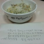 [댓글부탁해] 제 남동생 <b>이</b>정도면 <b>잘</b>크지않았나요?ㅎ