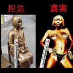 [검객] 인육을 먹은 소녀