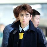 [도경수] 레알 레전드 <b>하네다</b> 경수