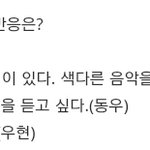 [인피니트] 이거보니까 평점<b>테러</b>자들 화난다