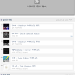 [인피니트] <b>한터</b> 오류였던듯 1위 회복 +신나라