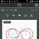 [인피니트] 우리이제팬톡에 글쓸<b>때</b>