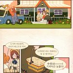 웹툰 추천좀 해주라!