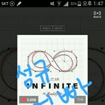 [인피니트] 백회권 있는인슾들!