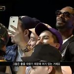 [위너] 민호 스1눕1독님이랑 셀카찍음
