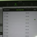 [인피니트] 100회<b>이용권</b>